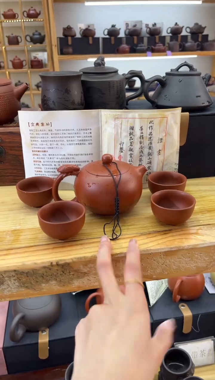 【闪购商品】紫砂茶壶大白茶具高端紫砂
