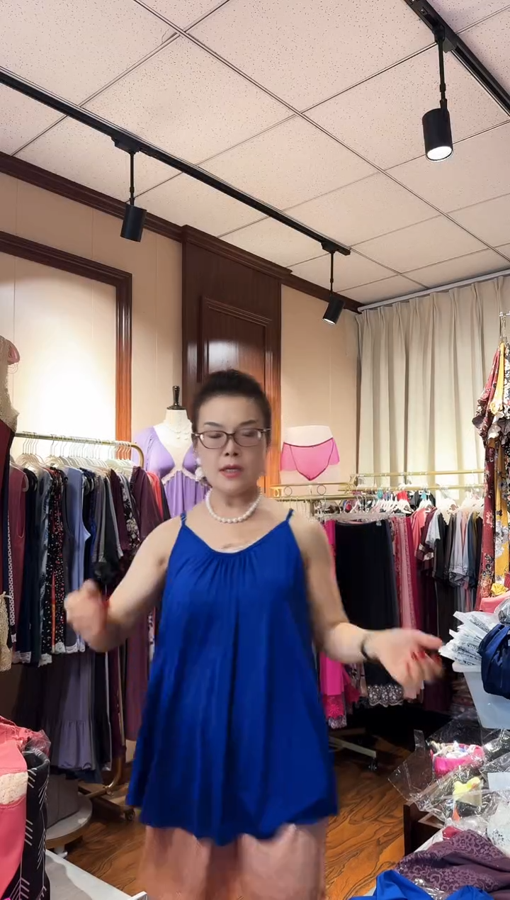 再生纤维素纤维宝石蓝吊带（17605）