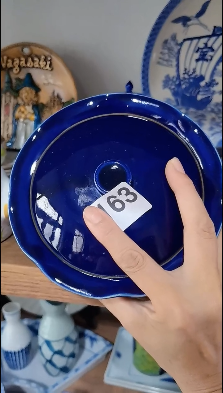 清*清醒  中古瓷器  默认瑕疵  完美主义者慎拍