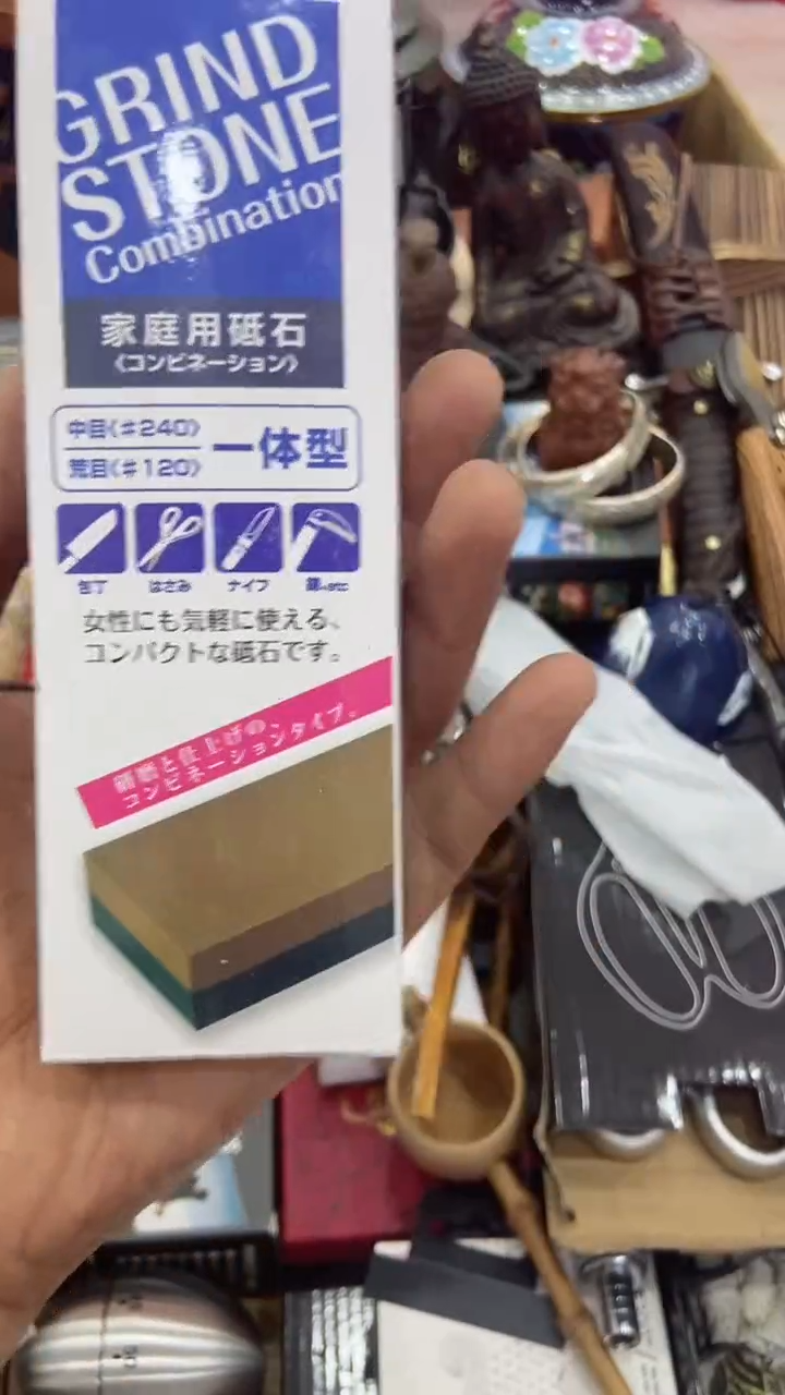 【闪购商品】瓷片直播商品  如图所示