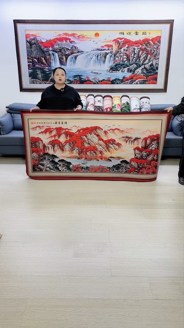 【闪购商品】横款边框鸿运当头100*200