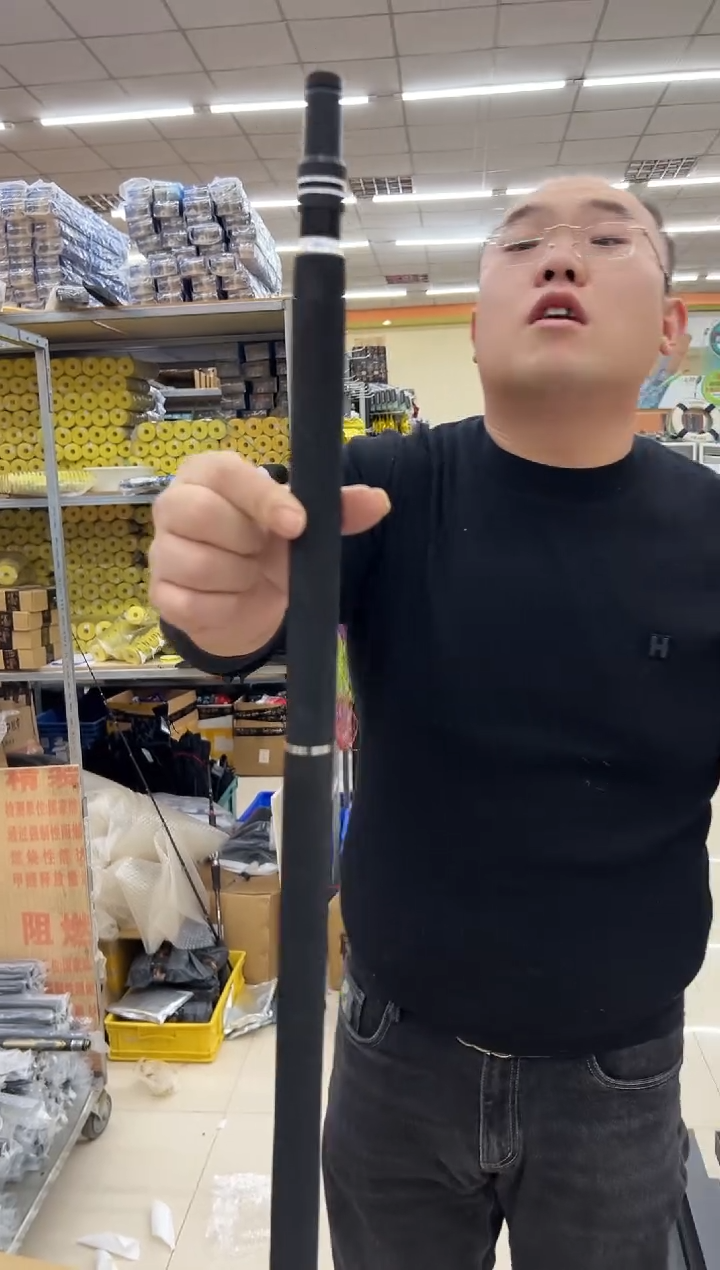 黑金80-140cm 抄网杆一支