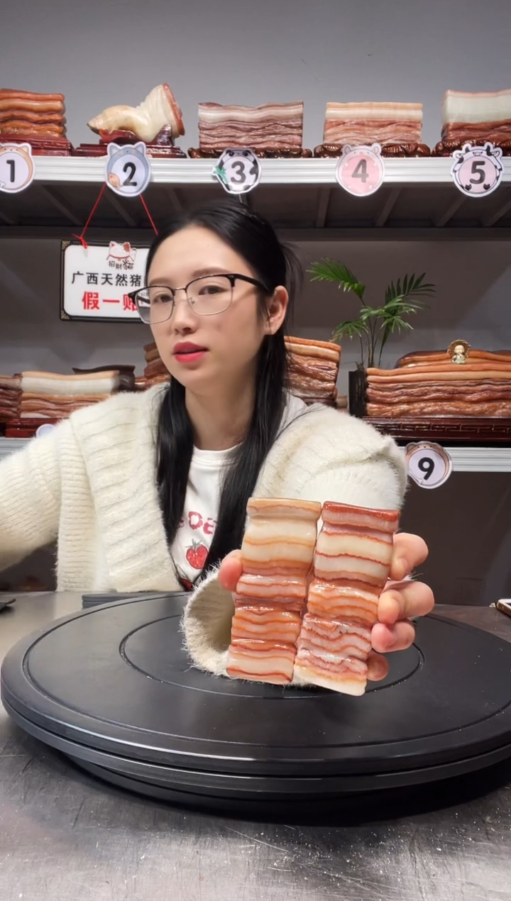 【闪购商品】天然石材柳州猪肉石