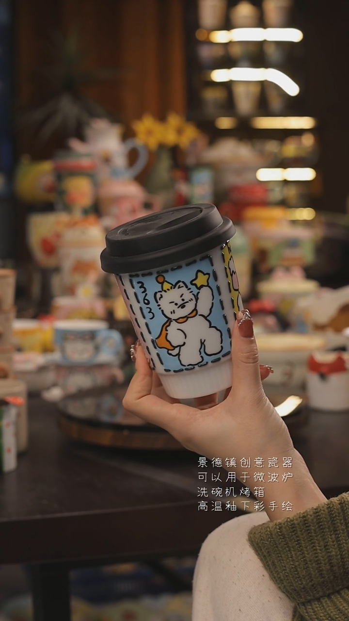 景德镇釉下彩绘设计师款式陶瓷