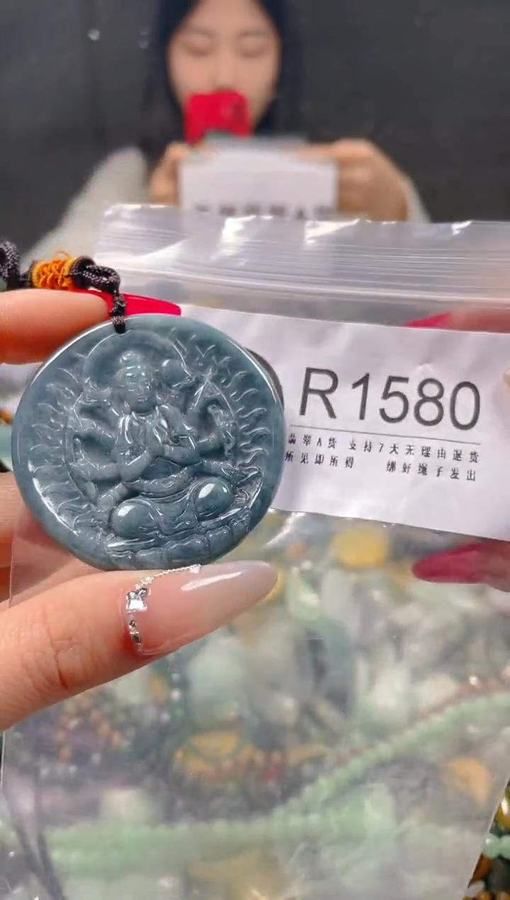 【闪购商品】翡翠颈饰未镶嵌/R/翡翠A货一图一物