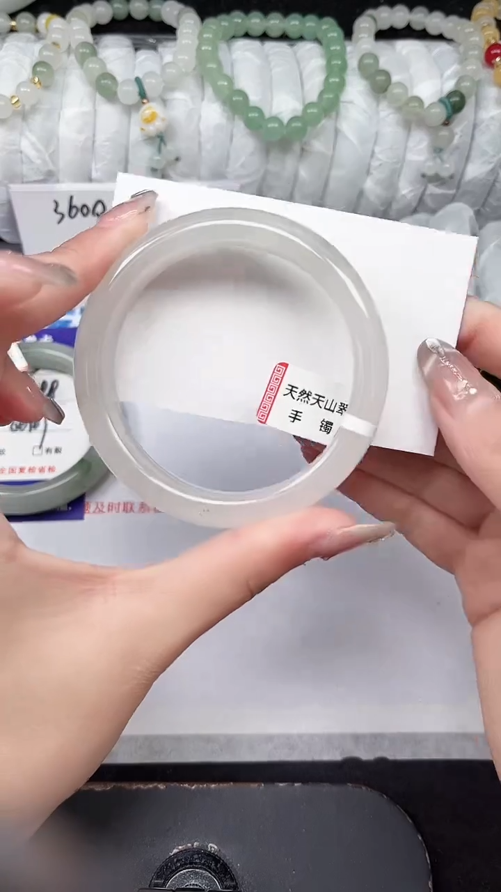 未镶嵌手镯石英质玉114-56/57