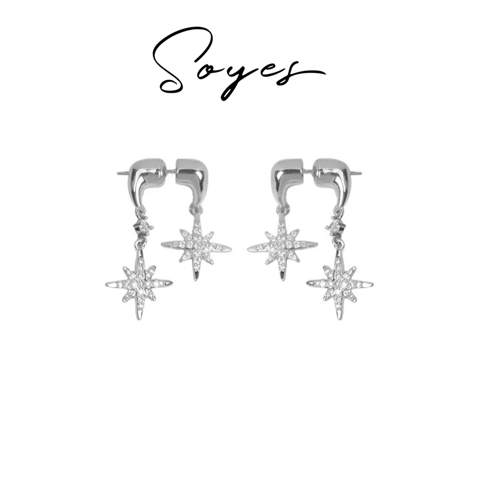 soyes/索野 铜合金合成锆石耳饰 光芒耳钉八芒星两戴中秋礼物情侣