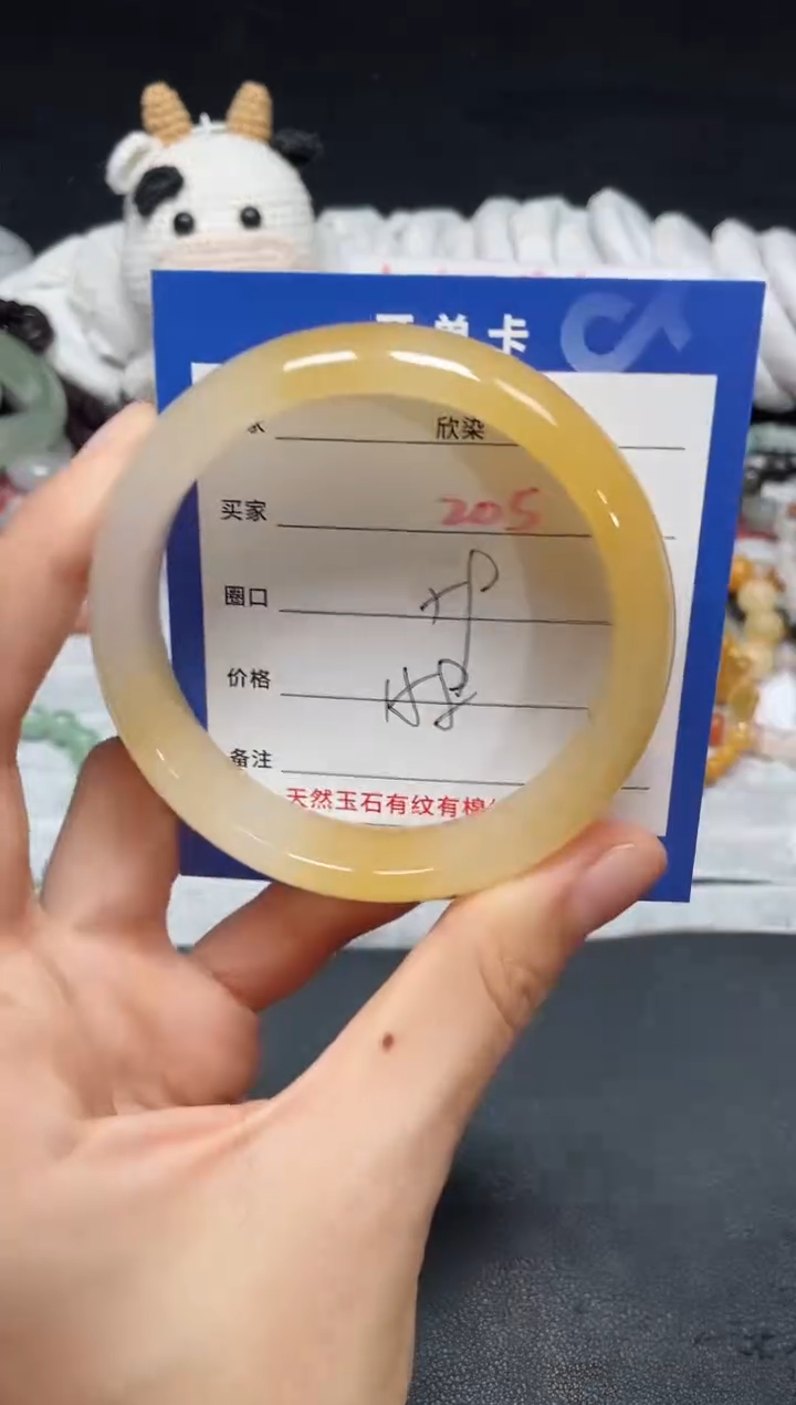 【闪购商品】石英质玉手镯未镶嵌205