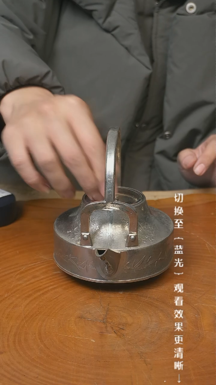 【闪购商品】摆件13y古美術空间美学C30