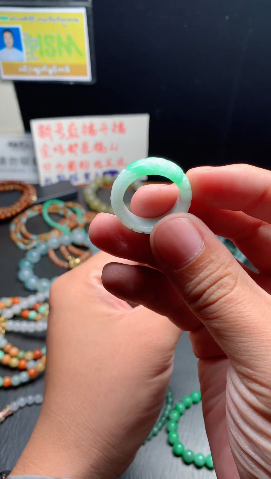 未镶嵌定制翡翠54