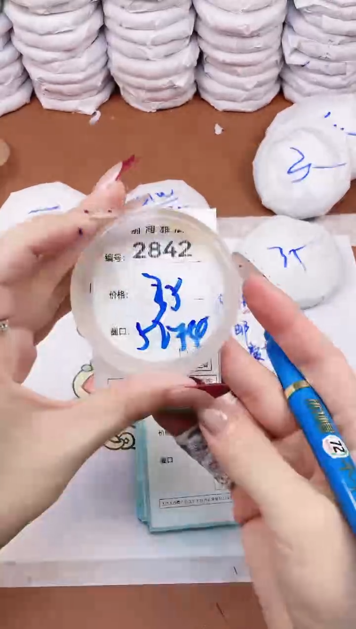 【闪购商品】玛瑙/玉髓手镯未镶嵌2842