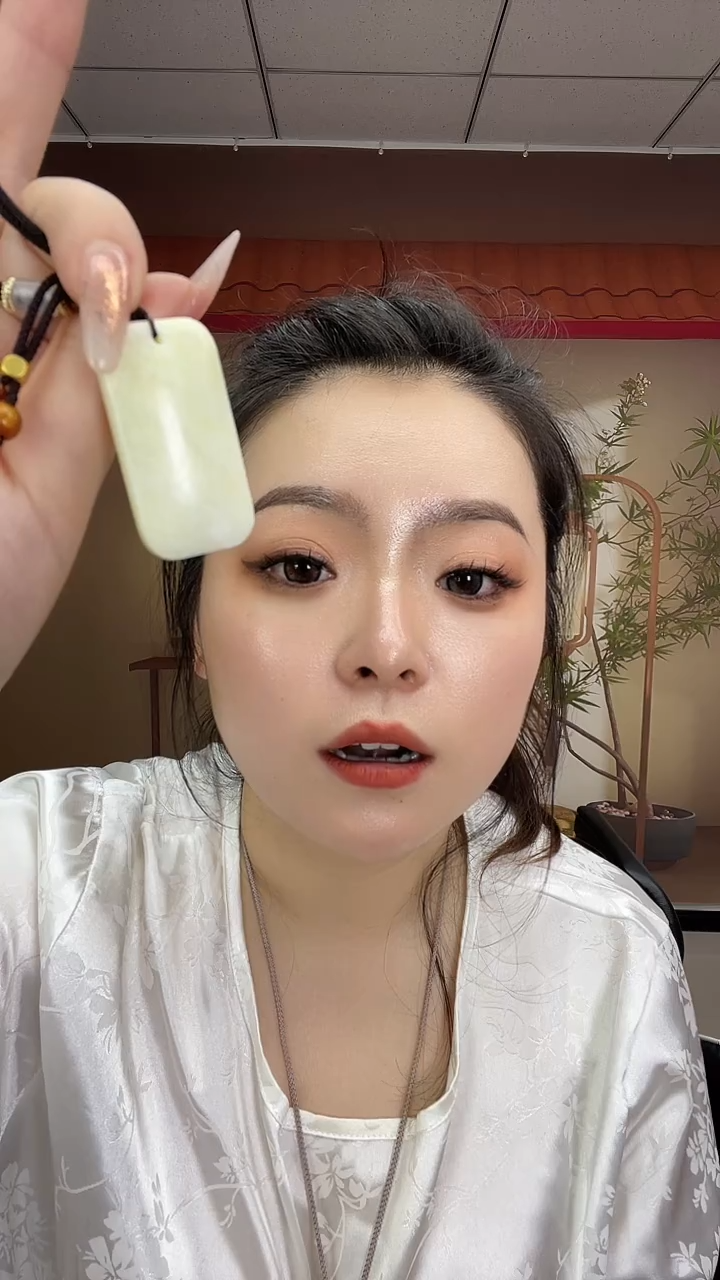 未镶嵌项链蓝田玉（蛇纹石化大理石玉）蓝田玉无事牌吊坠