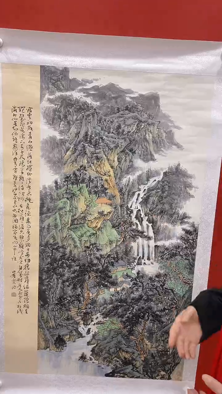 【闪购商品】书法田双乐 国画1 证书锦筒 带书