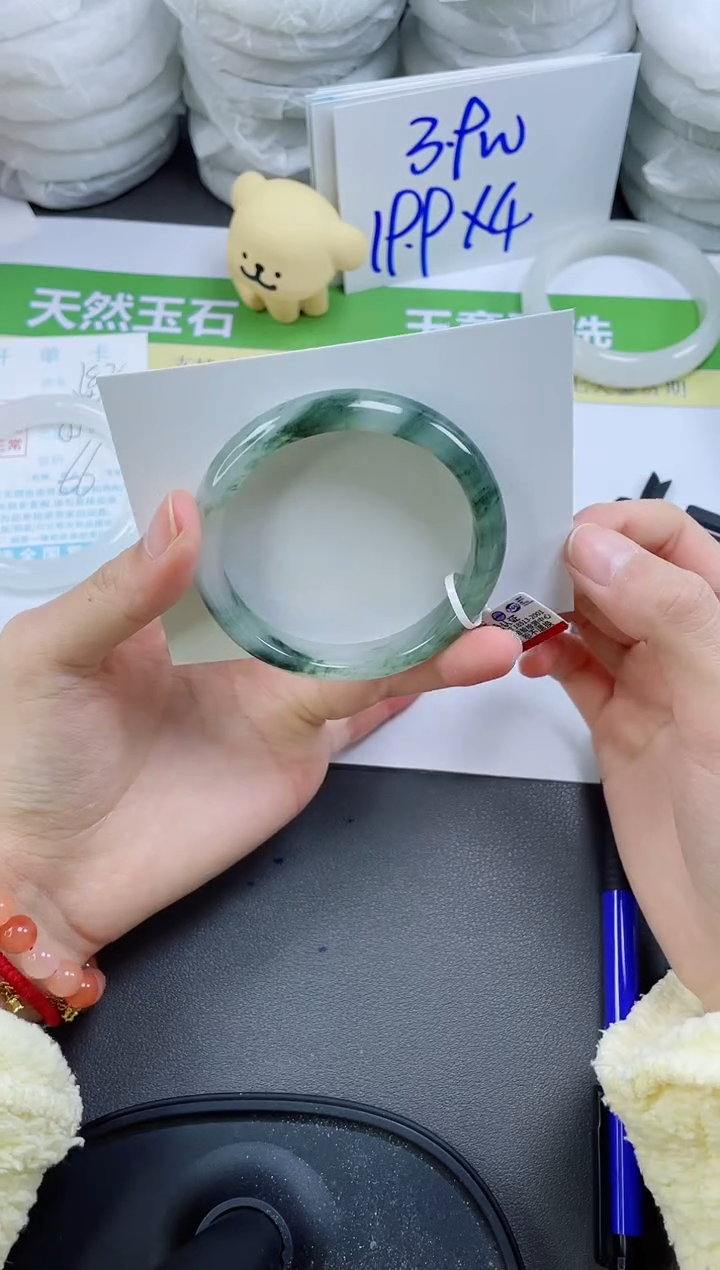 【闪购商品】石英质玉手镯未镶嵌183-54.7