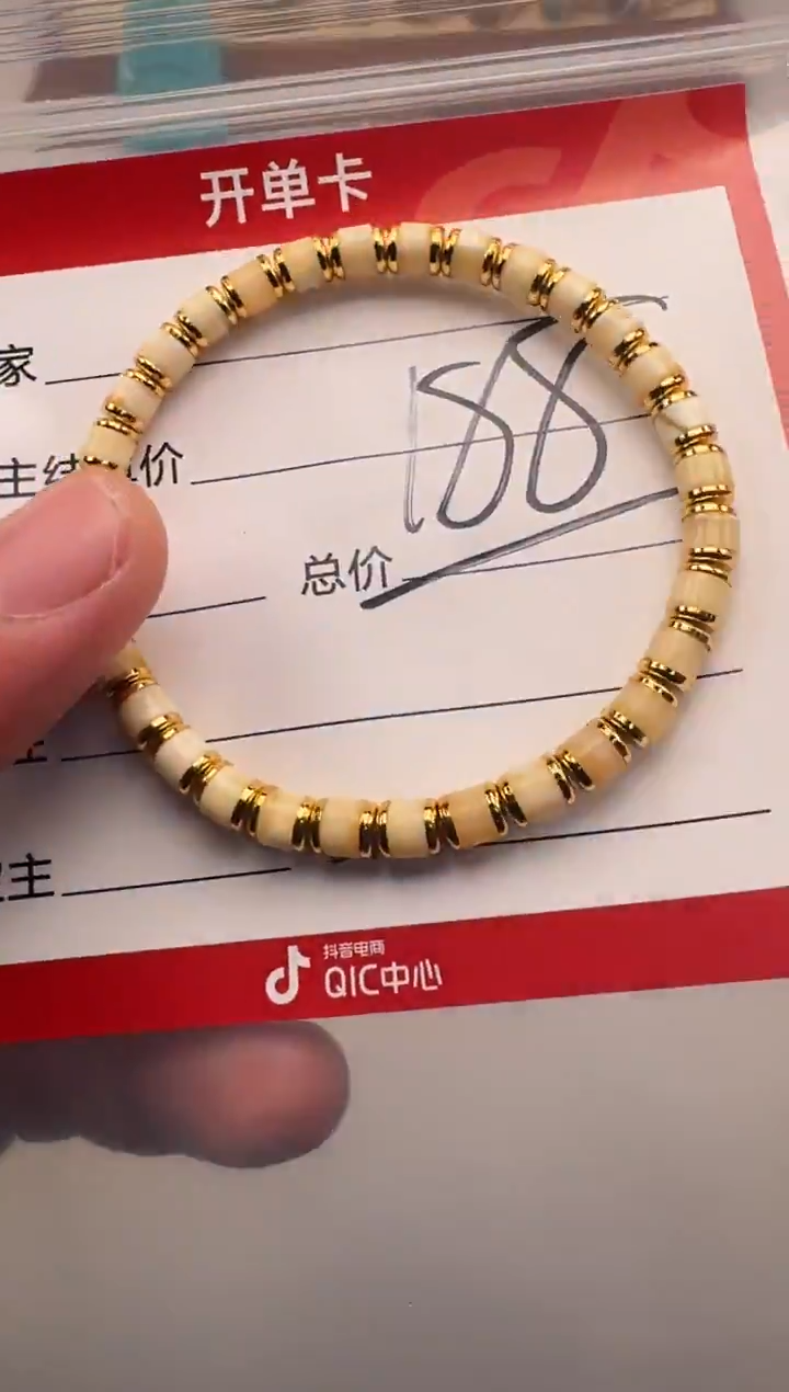 裸石蜜蜡未镶嵌手串手串多样性发货