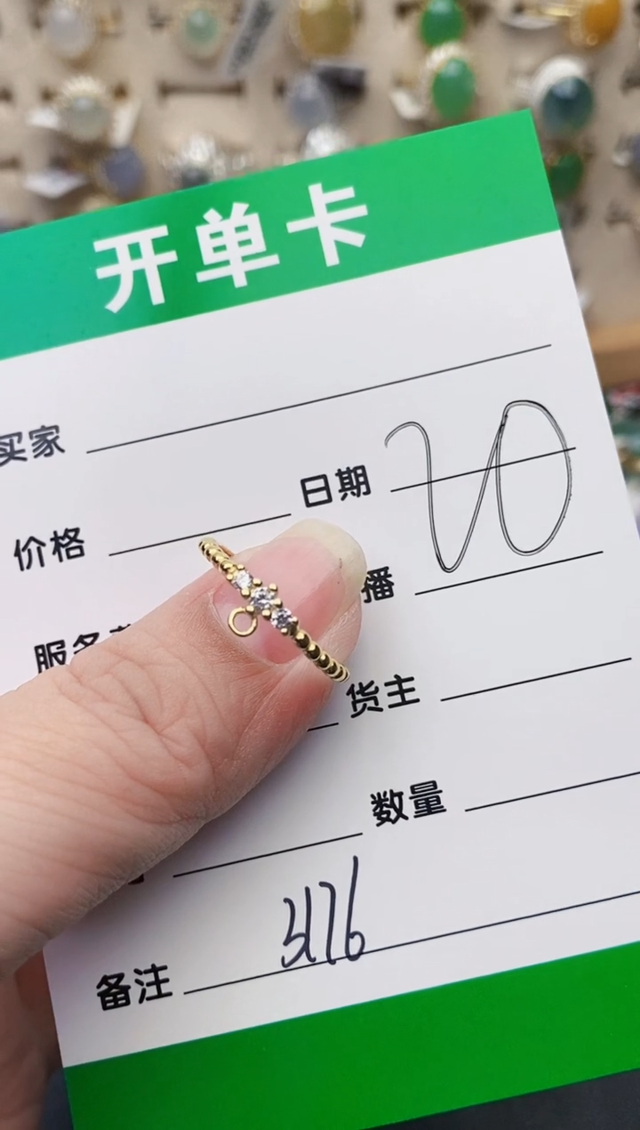 颈饰银S925镶嵌翡翠3176