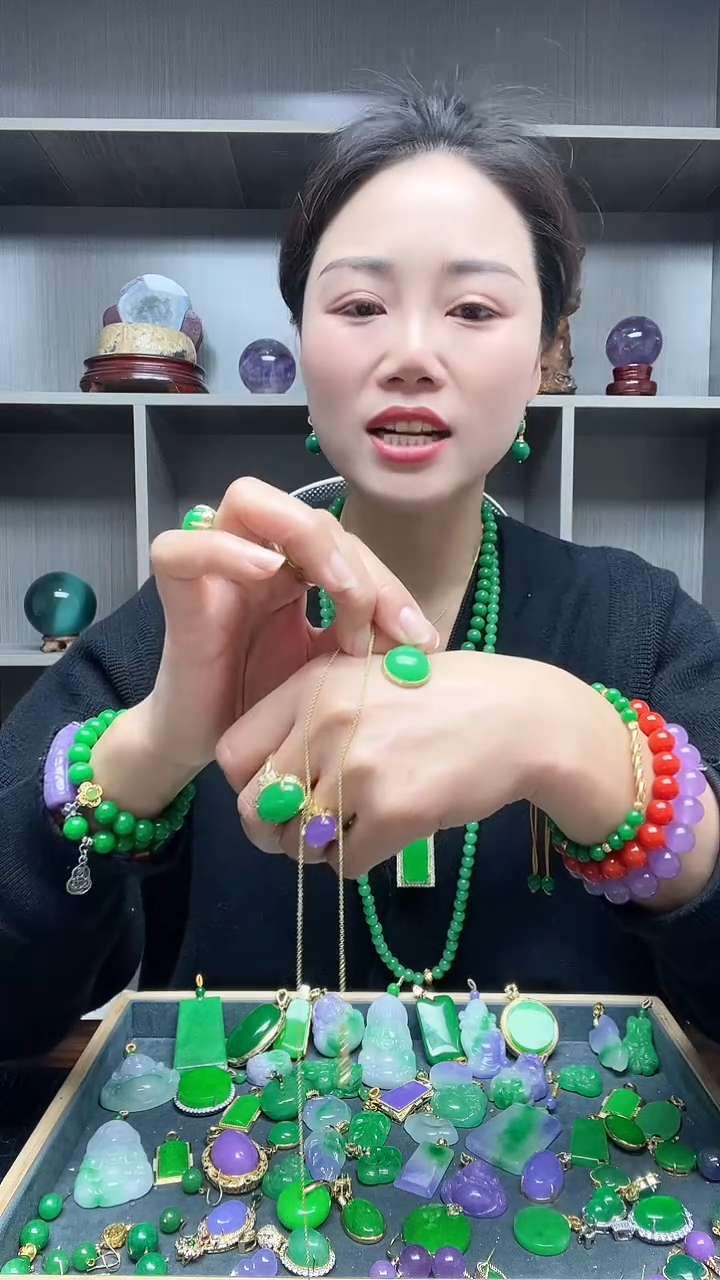 【闪购商品】翡翠吊坠(赠链)14K金镶嵌吊坠