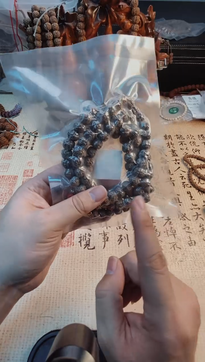 【闪购商品】金刚菩提手串定制级平细梅花（真空包装）