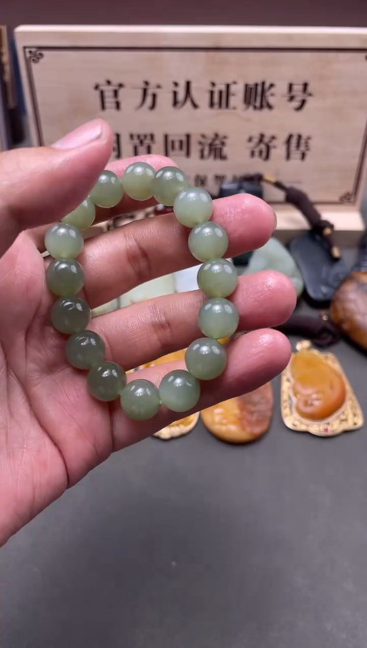 和田玉未镶嵌挂件1