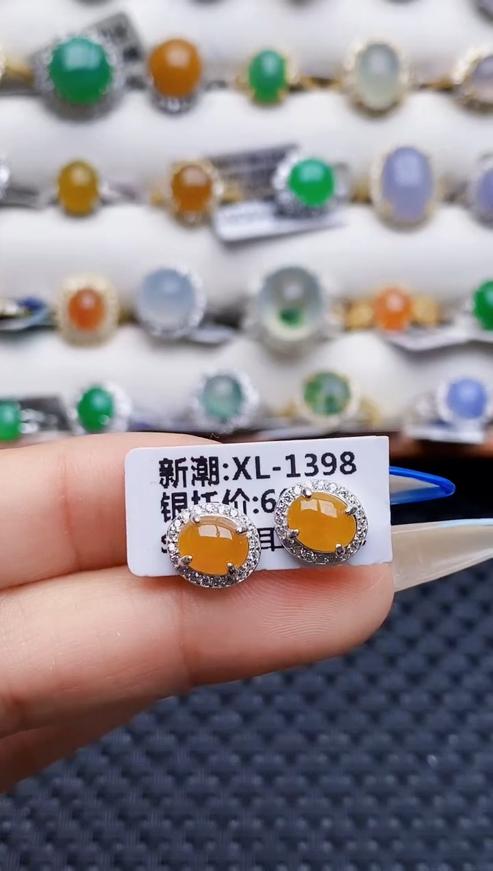 银S925镶嵌戒指翡翠5888