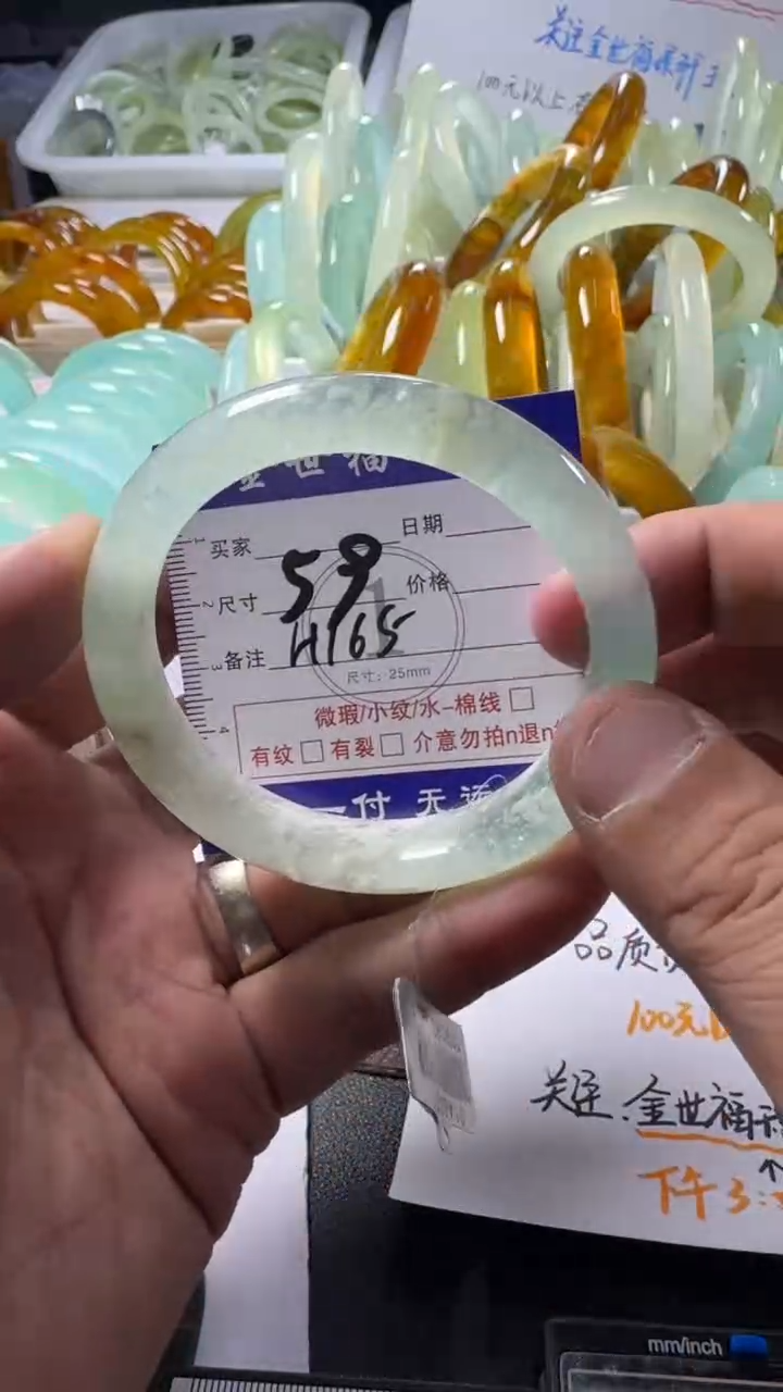 未镶嵌蛇纹石玉手镯1