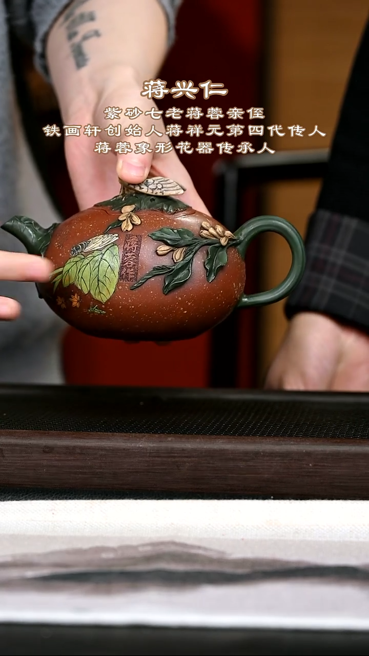 茶壶紫砂紫砂壶8