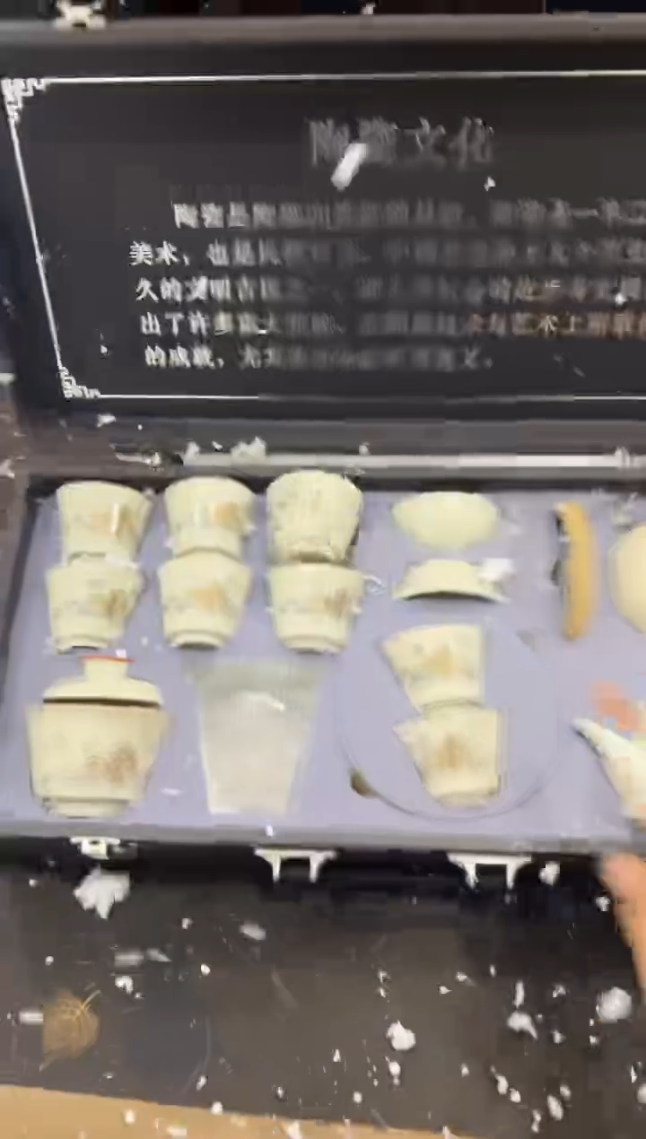 【闪购商品】其他@@@@@@@@@@@@@