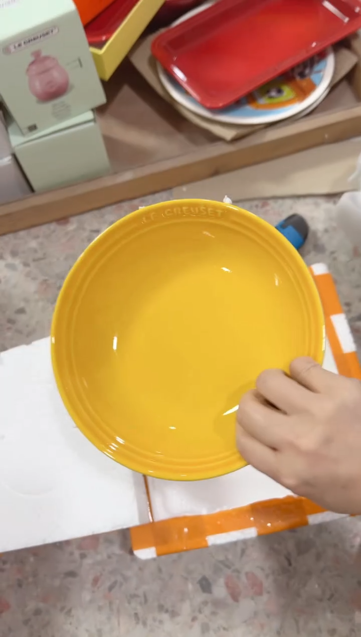 【闪购商品】碟微瑕---7英寸---落日黄