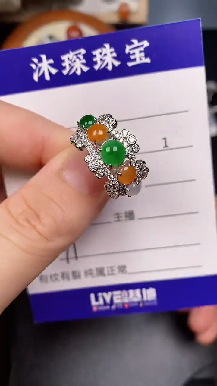 银S925镶嵌戒指翡翠7100
