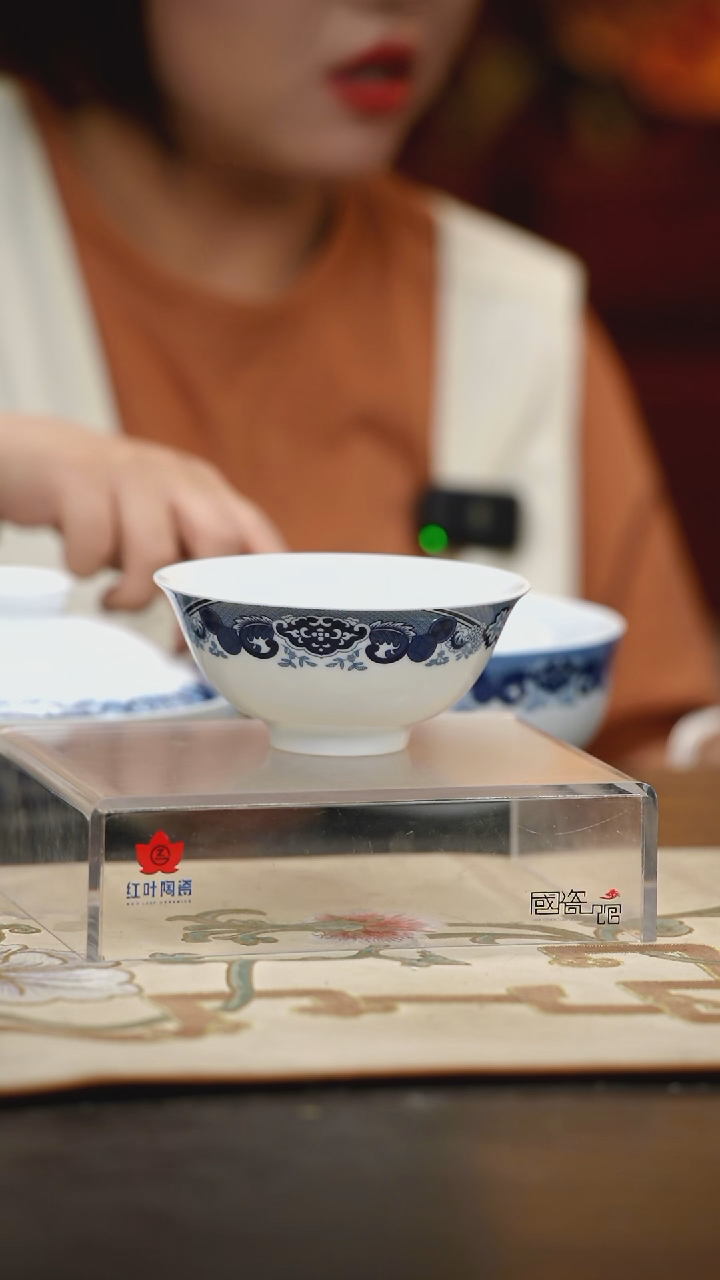 2个微瑕古典园林5英寸碗