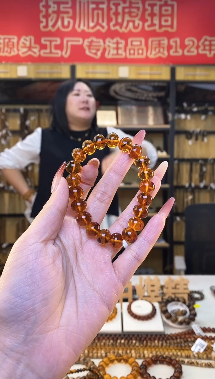 【闪购商品】琥珀裸石未镶嵌抚顺琥珀11多样性发货