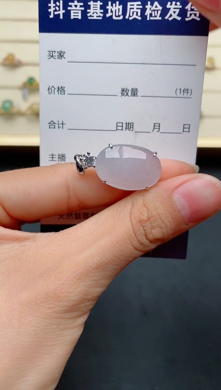 【闪购商品】翡翠戒指银S925镶嵌.......