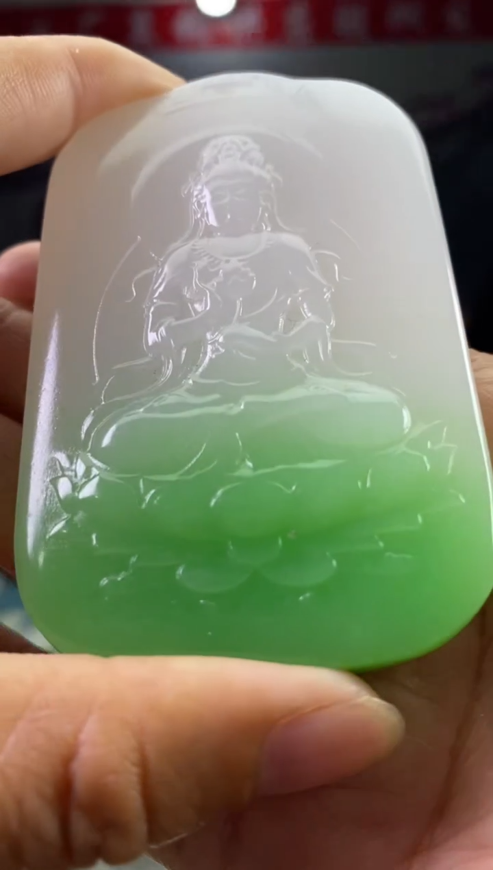 天然玉石未镶嵌颈饰7.7041