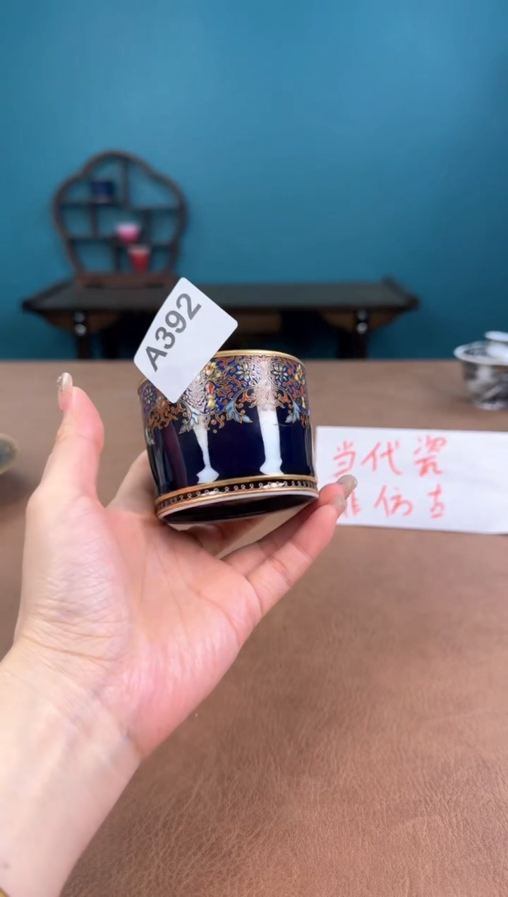 a392珐琅彩敦煌微瑕杯杯！