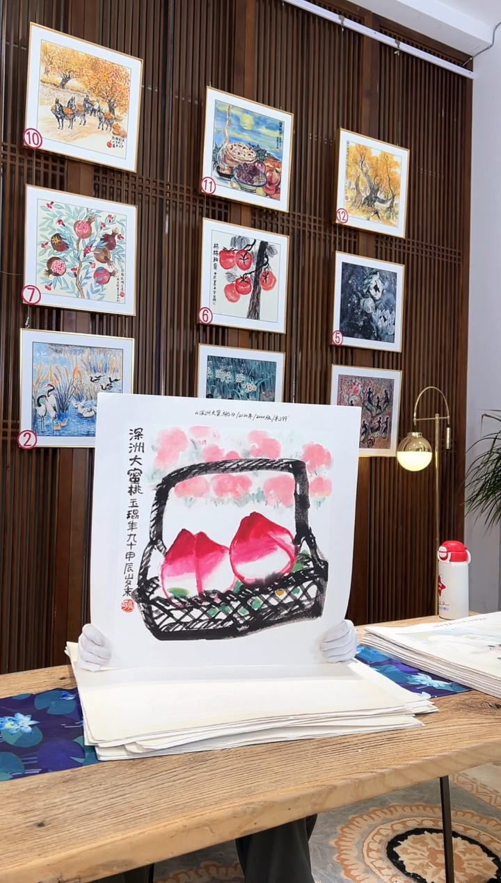 版画版画耿玉琨名章限量版画S