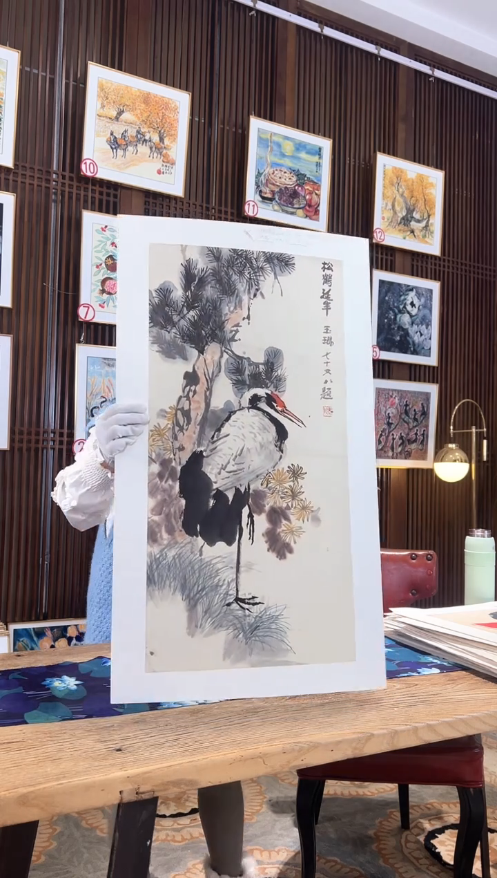 版画耿玉琨名章限量版画S