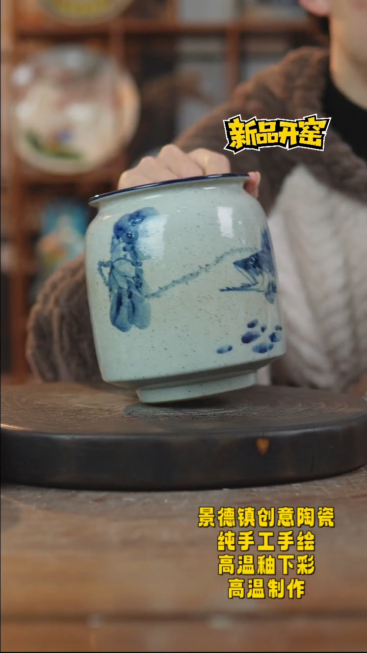 其他陶668景德镇瓷器