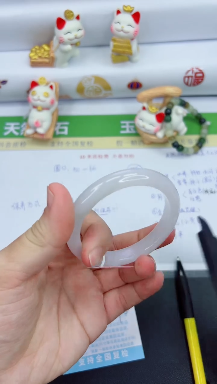 【闪购商品】石英质玉手镯未镶嵌625-56.1