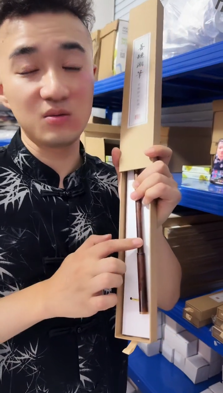 湖笔常啸纯狼毫1支