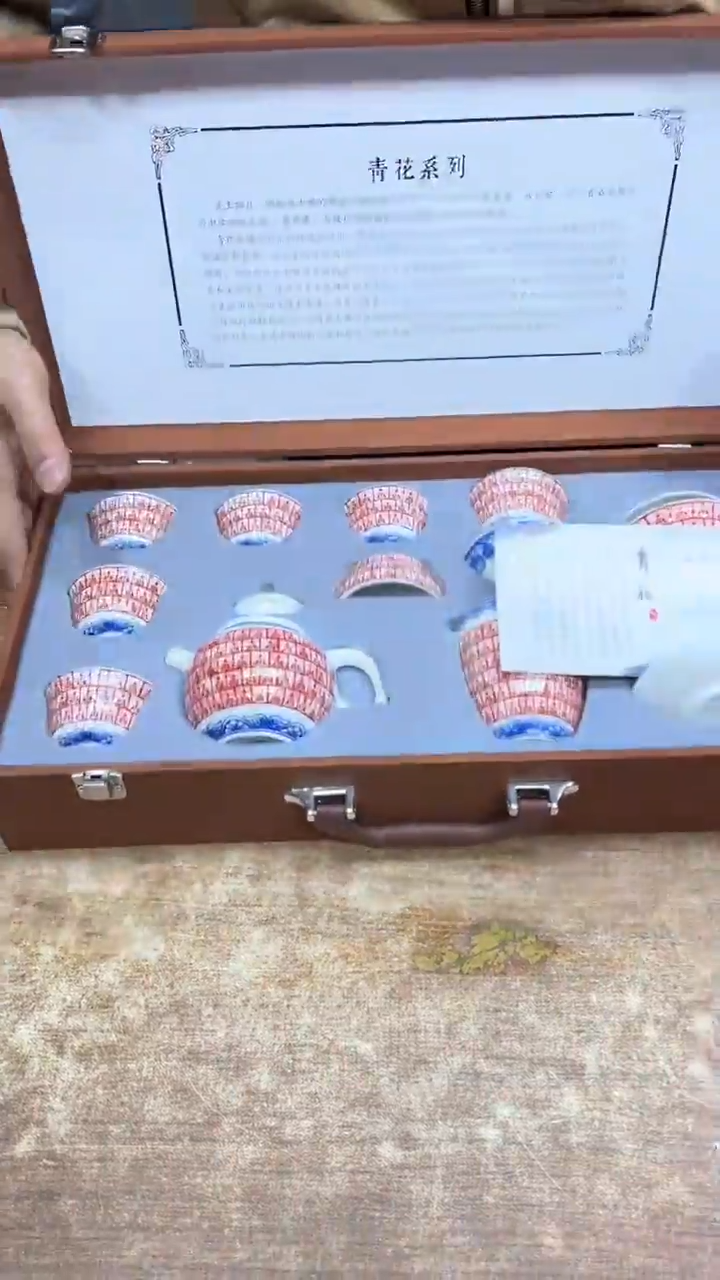 【闪购商品】其他其他其他其他其他