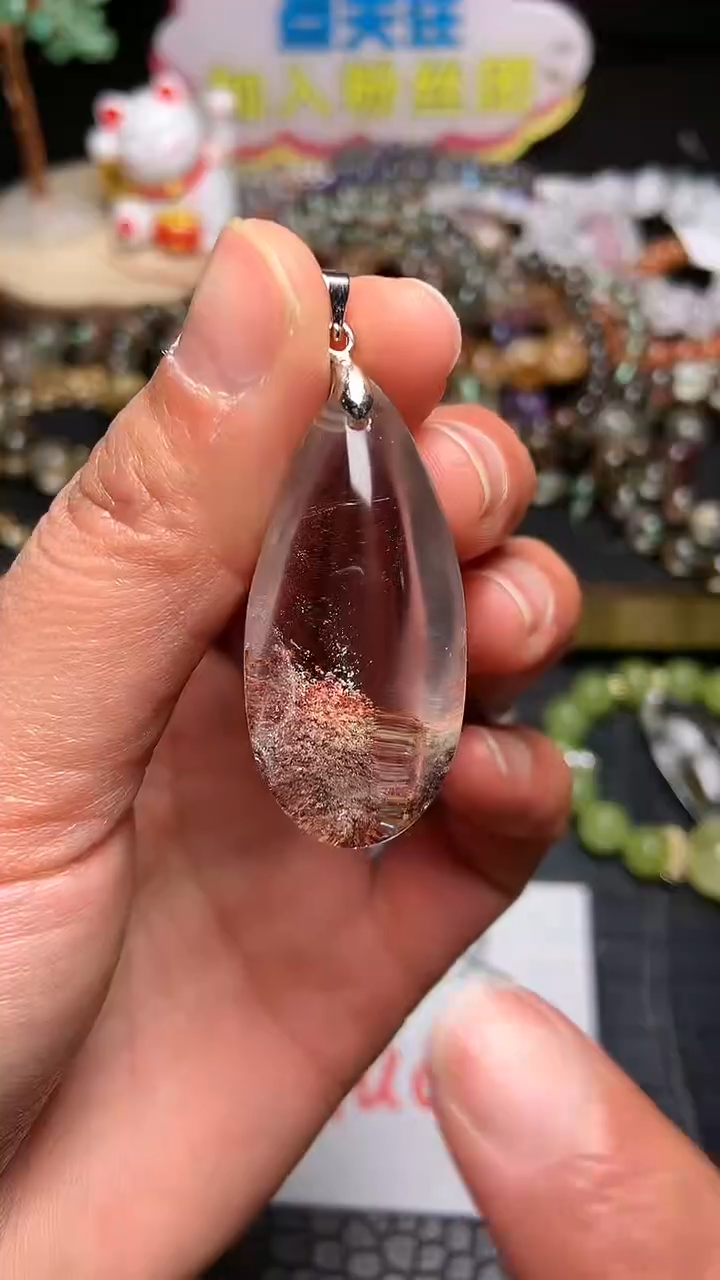 【闪购商品】水晶吊坠(赠链)未镶嵌27