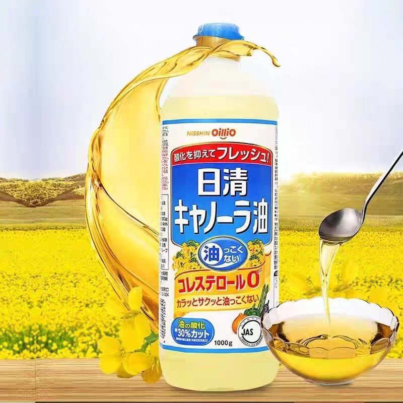 NISSIN/日清低芥酸菜籽油1000g