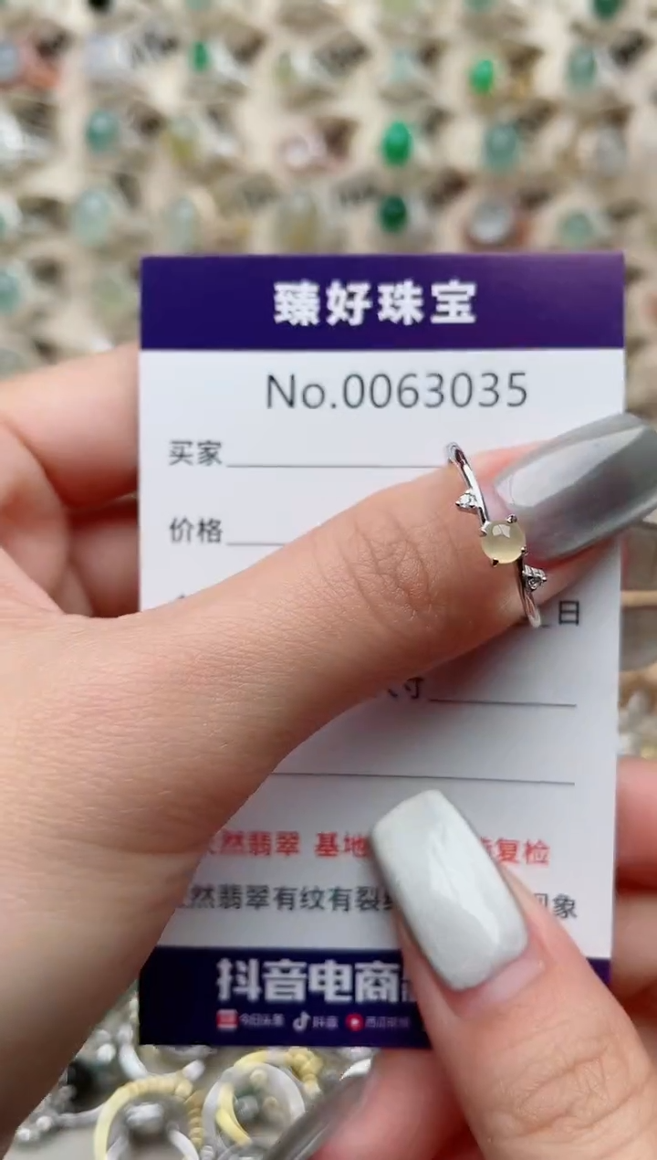 【闪购商品】翡翠戒指银S925镶嵌.........