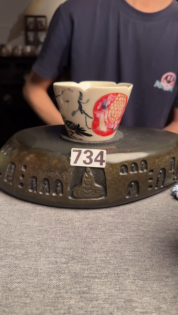 734景德镇陶瓷茶器系列