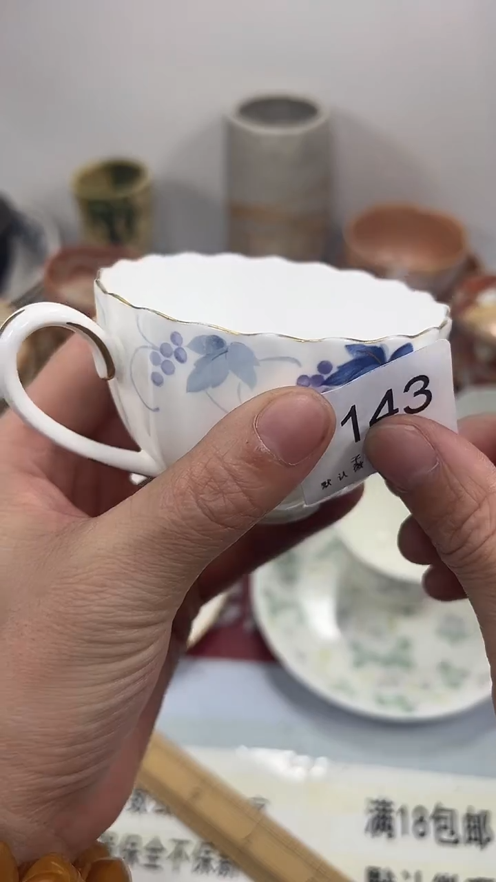 娃*脸143回流瓷器，默认微瑕