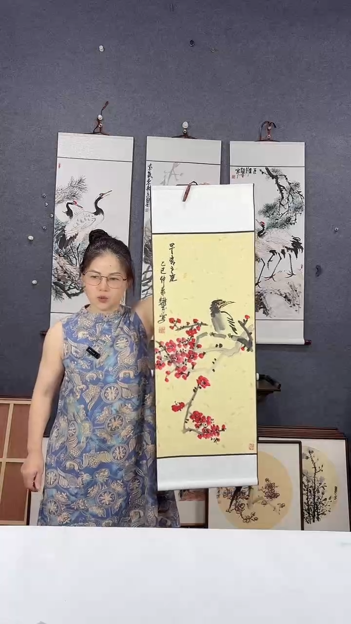 国画92*32吴铁成作品