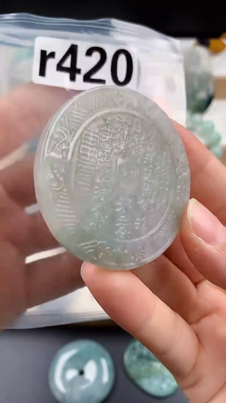 颈饰未镶嵌翡翠天然翡翠吊坠挂件