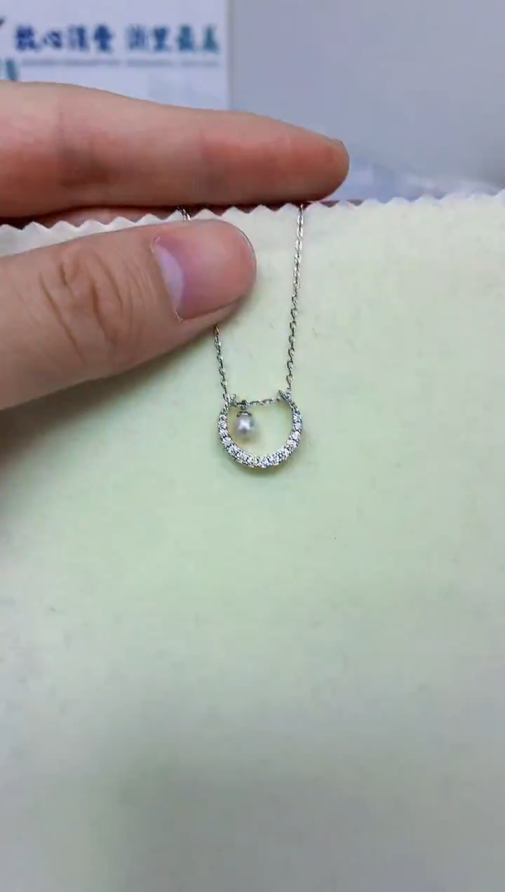 银S925镶嵌DA海水珍珠吊坠 y1073