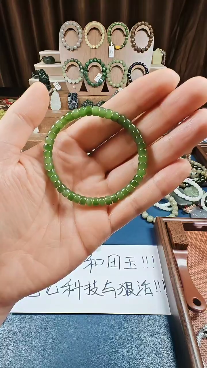 颈饰未镶嵌和田玉魔**主多样性发货拍一发一