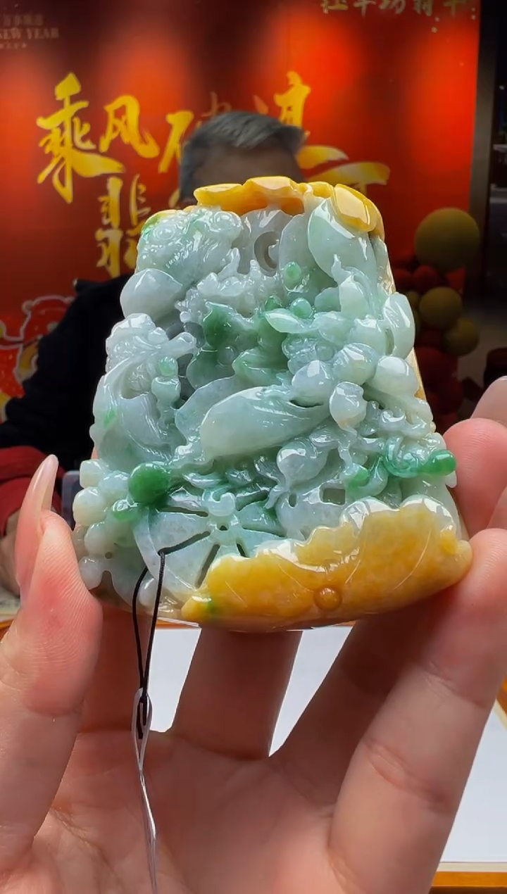 【闪购商品】定制翡翠未镶嵌Y2025-2-19-45